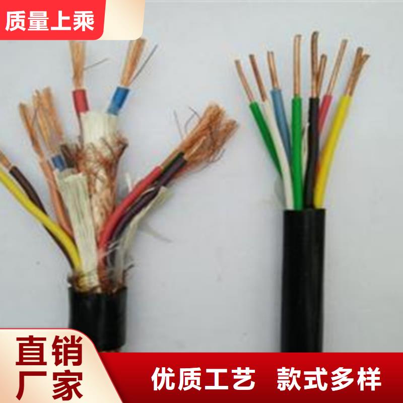 【耐高温电缆】_电缆生产厂家多种规格库存充足