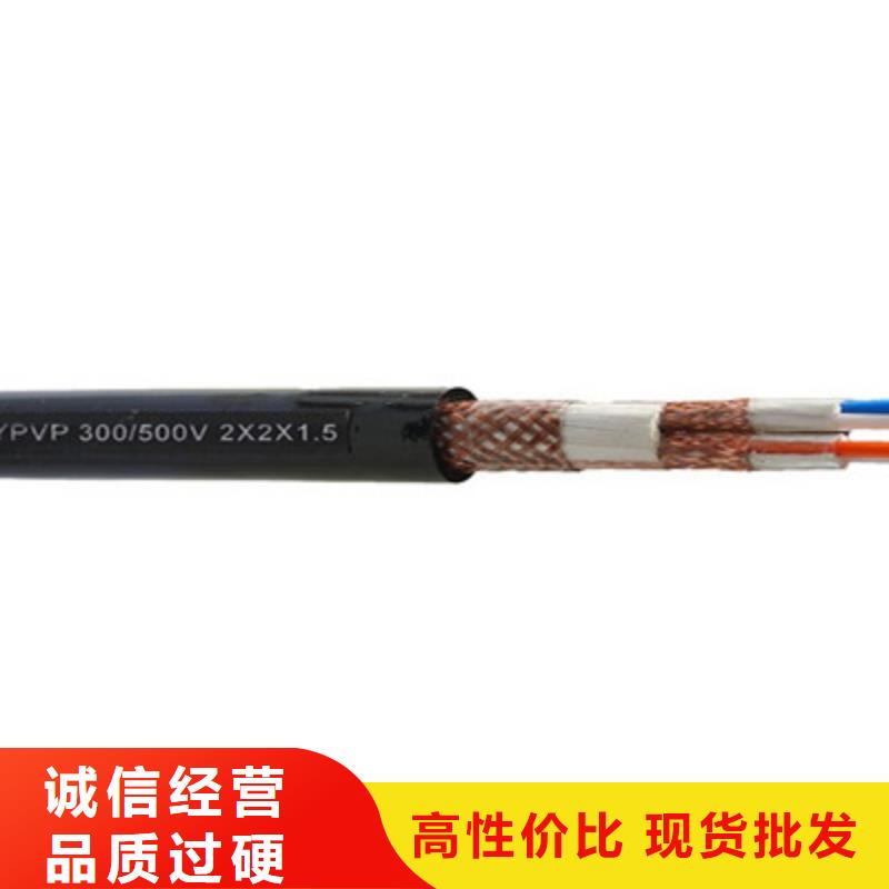 【耐高温电缆】_电缆生产厂家多种规格库存充足
