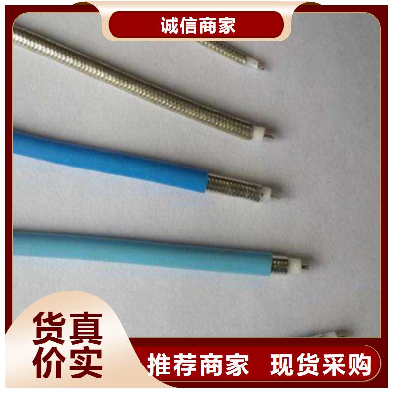 射频同轴电缆,信号电缆多种优势放心选择