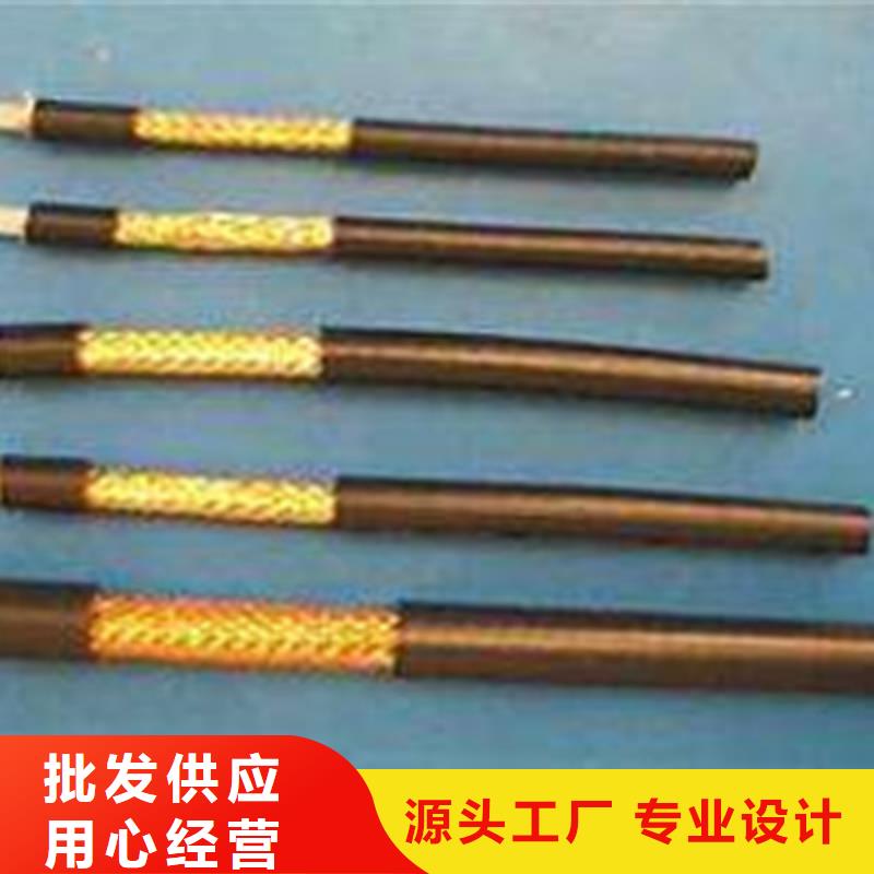 射频同轴电缆,信号电缆多种优势放心选择