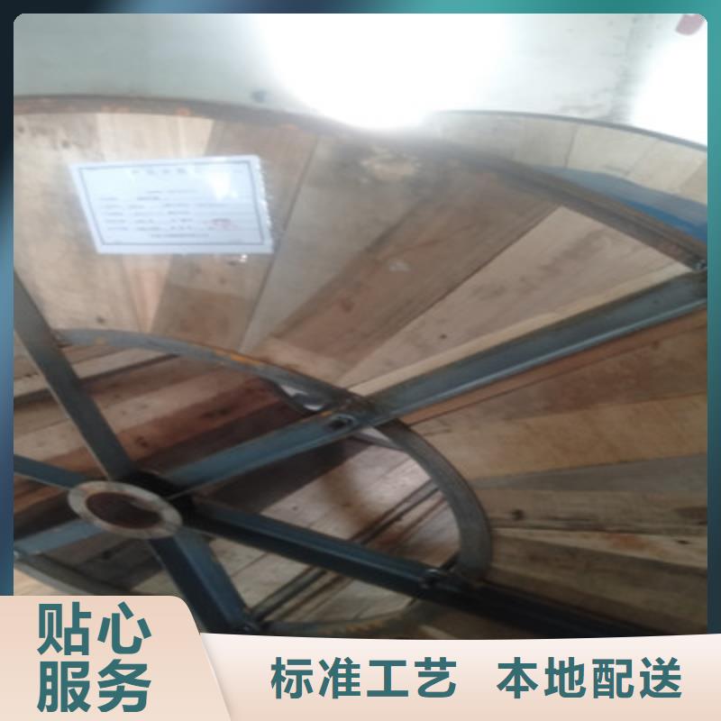 射频同轴电缆,通信电缆值得信赖