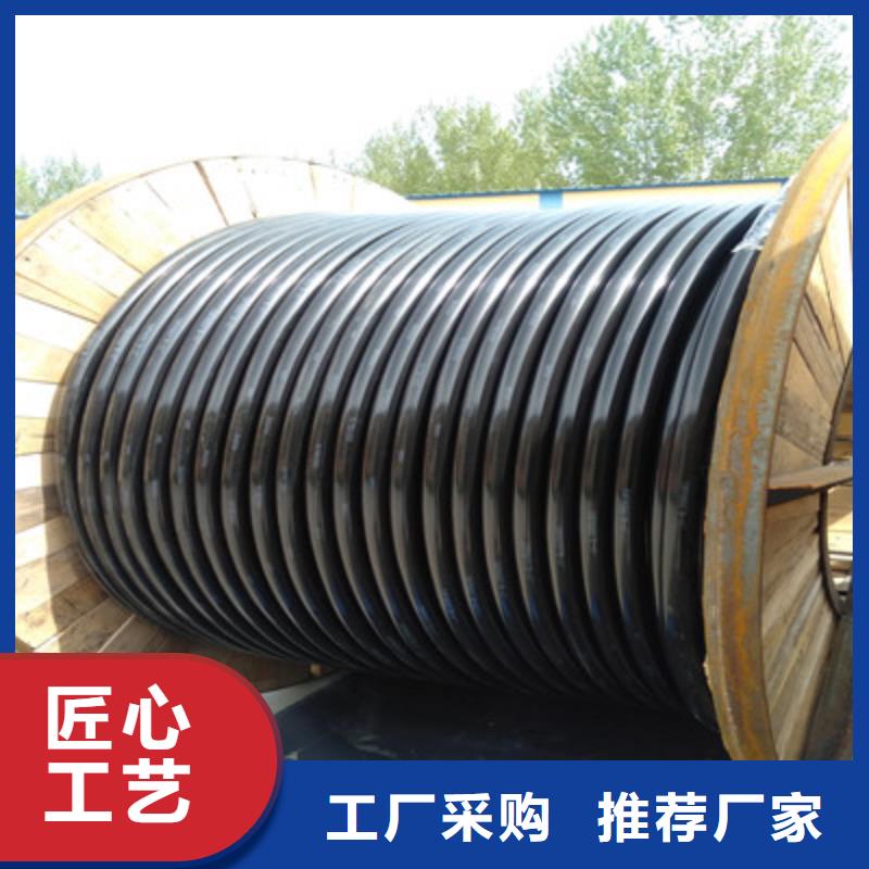【铁路信号电缆】信号电缆性能稳定