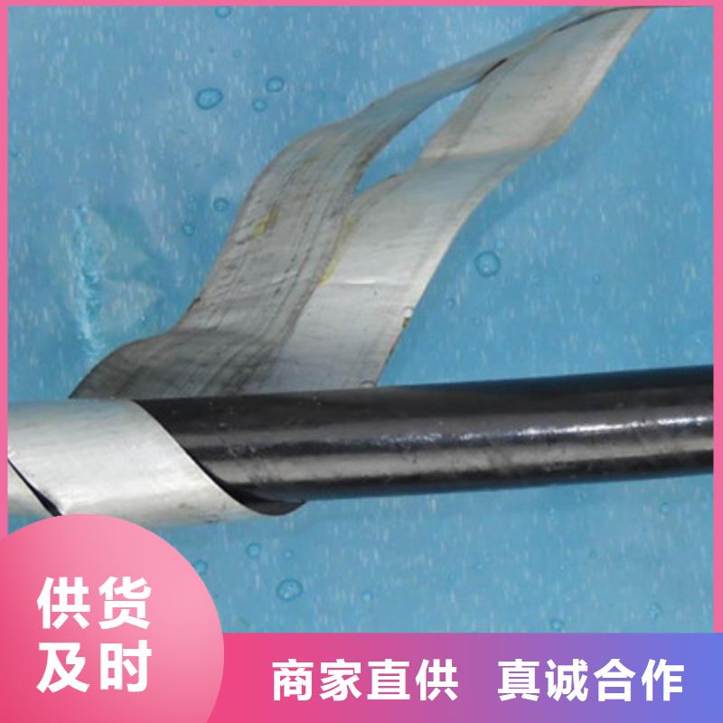 【铁路信号电缆】信号电缆性能稳定