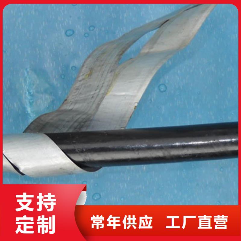 铁路信号电缆阻燃电缆厂家层层质检