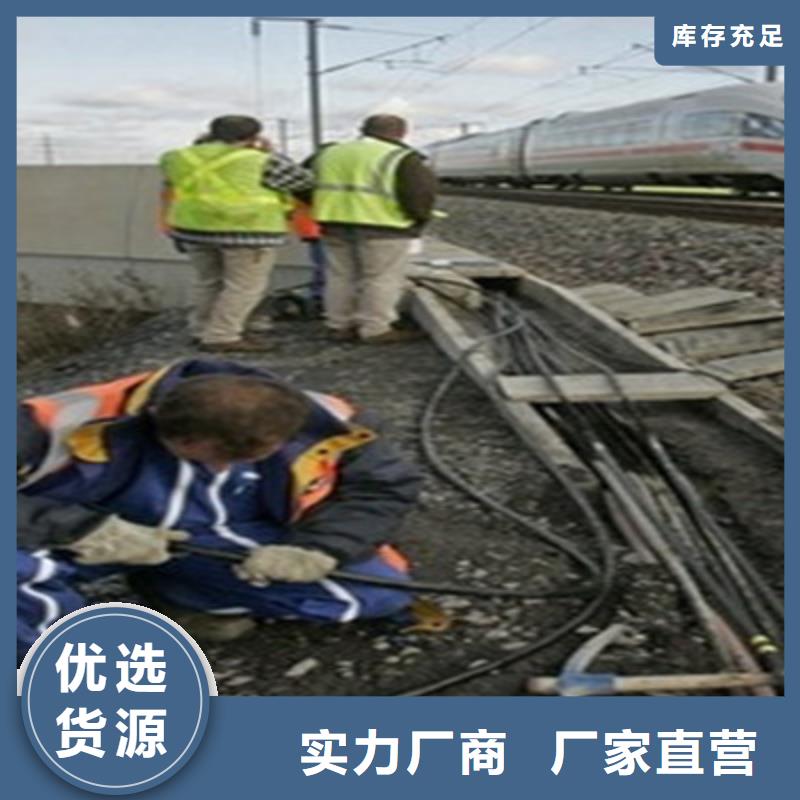 【铁路信号电缆】信号电缆性能稳定