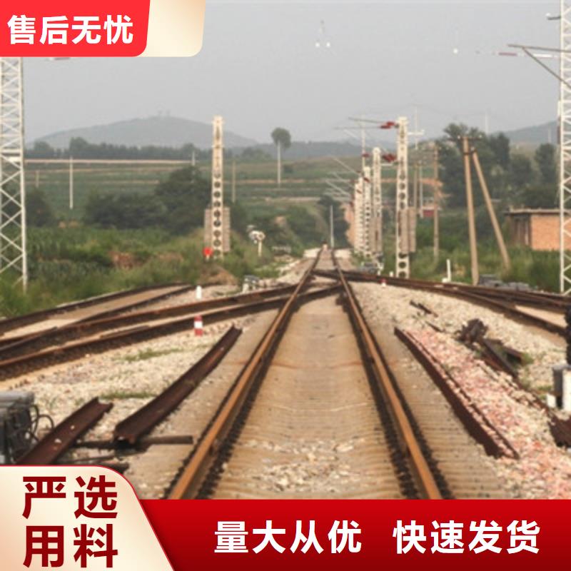 铁路信号电缆阻燃电缆厂家层层质检