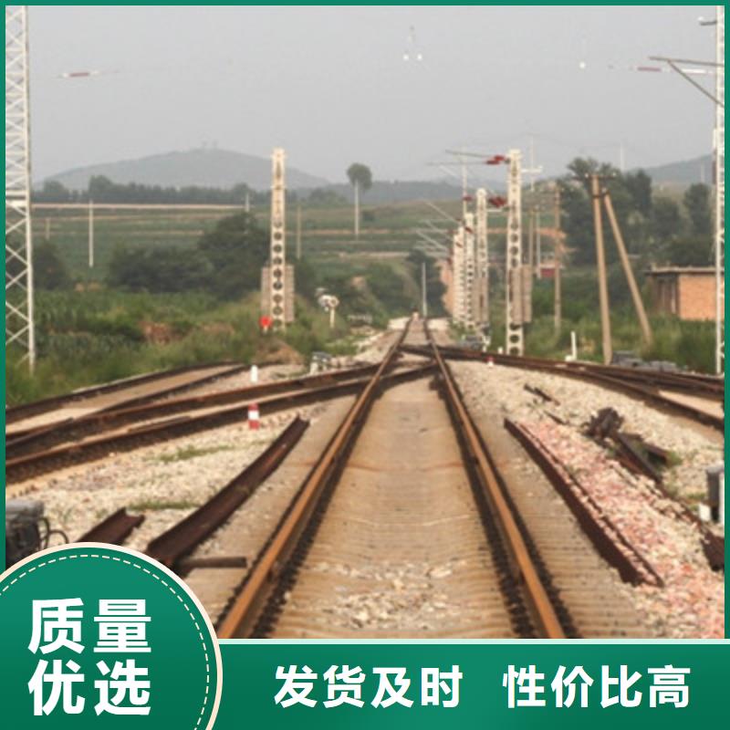 【铁路信号电缆电缆生产厂家老品牌厂家】