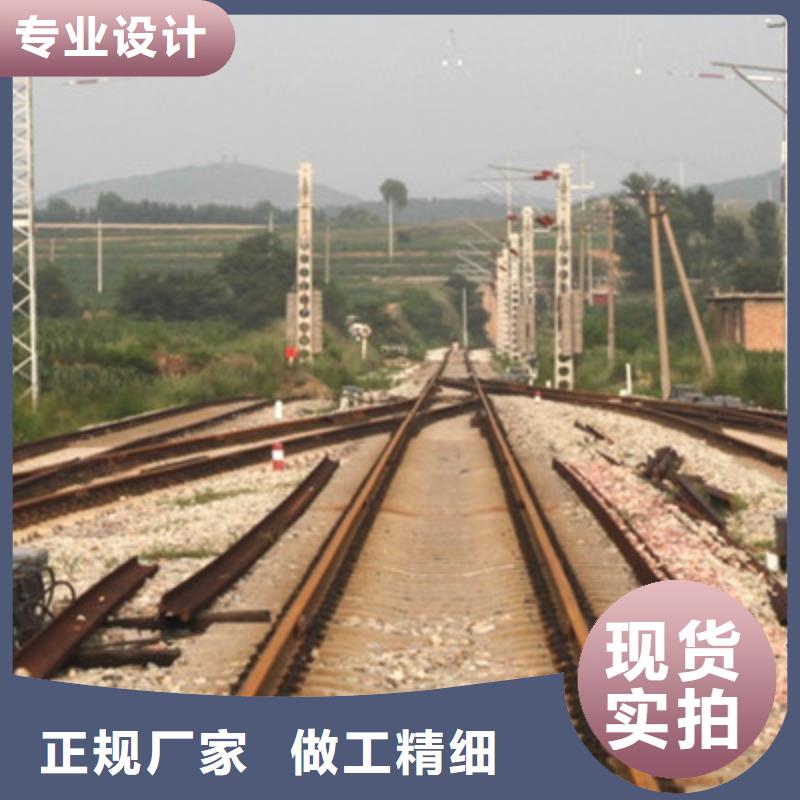 铁路信号电缆,信号电缆支持定制贴心售后