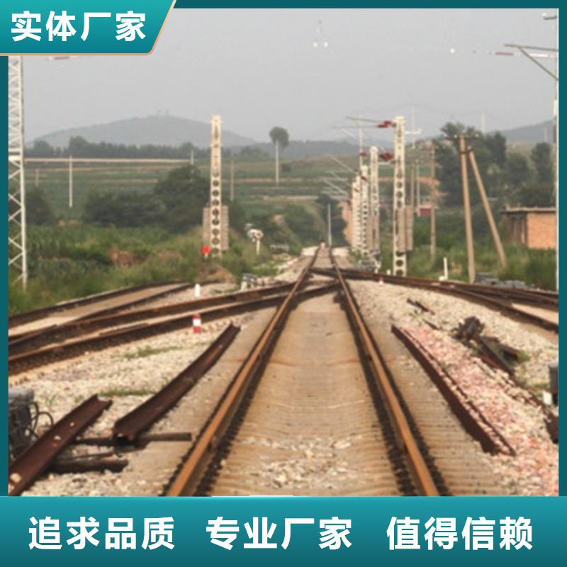 【铁路信号电缆】信号电缆性能稳定