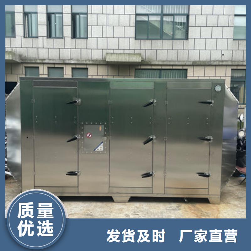 设备环保喷漆房对质量负责
