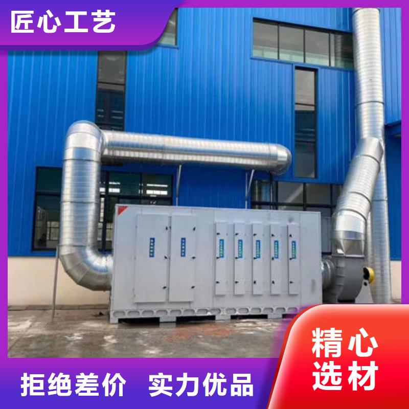 设备,环保喷漆房现货齐全售后无忧