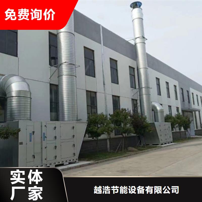 设备,环保喷漆房质量安心