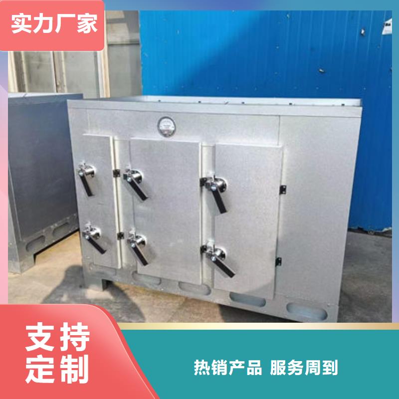 设备,环保喷漆房质量安心