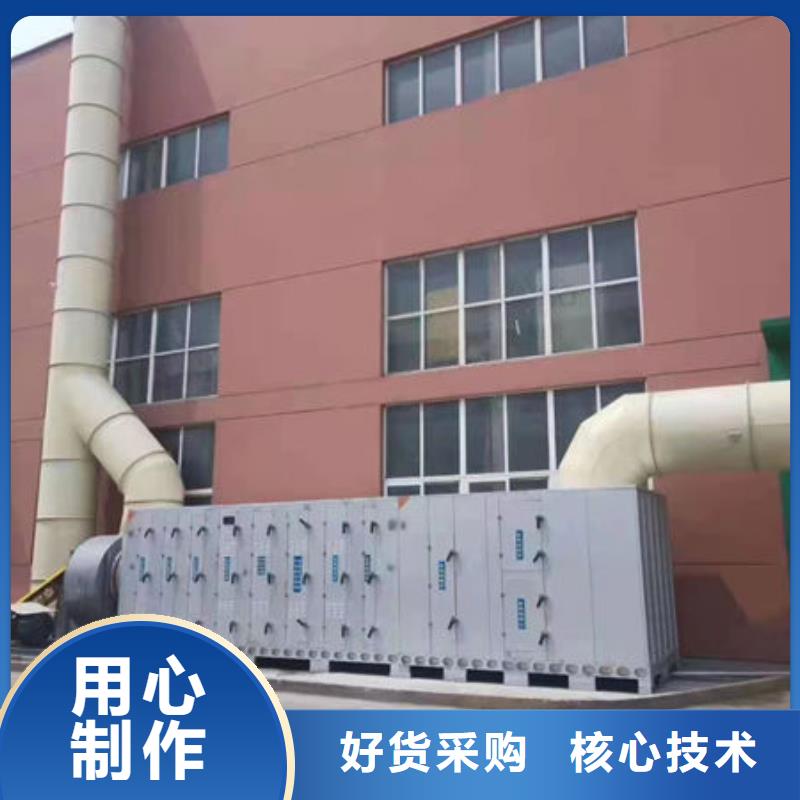 设备环保喷漆房对质量负责