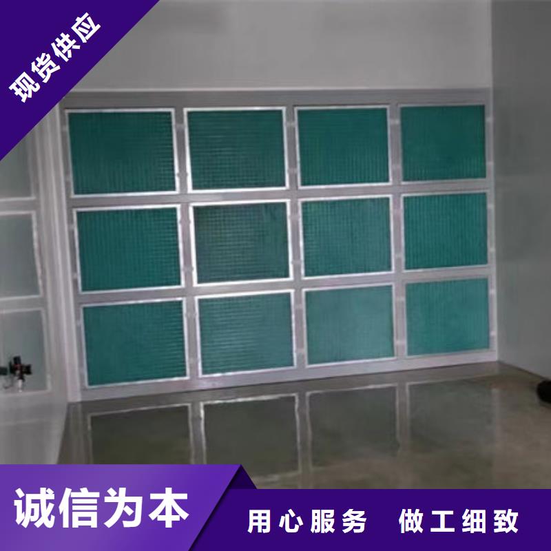 设备环保喷漆房对质量负责