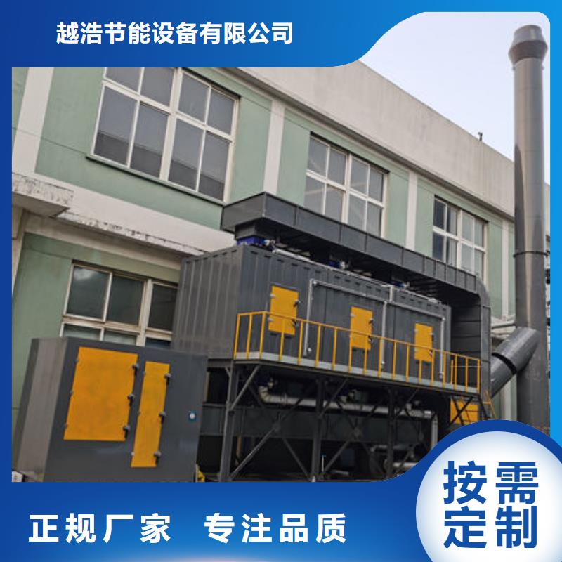 设备,环保喷漆房现货齐全售后无忧