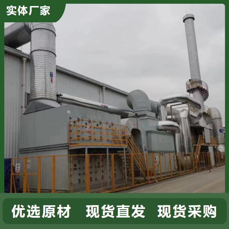 设备,环保喷漆房质量安心