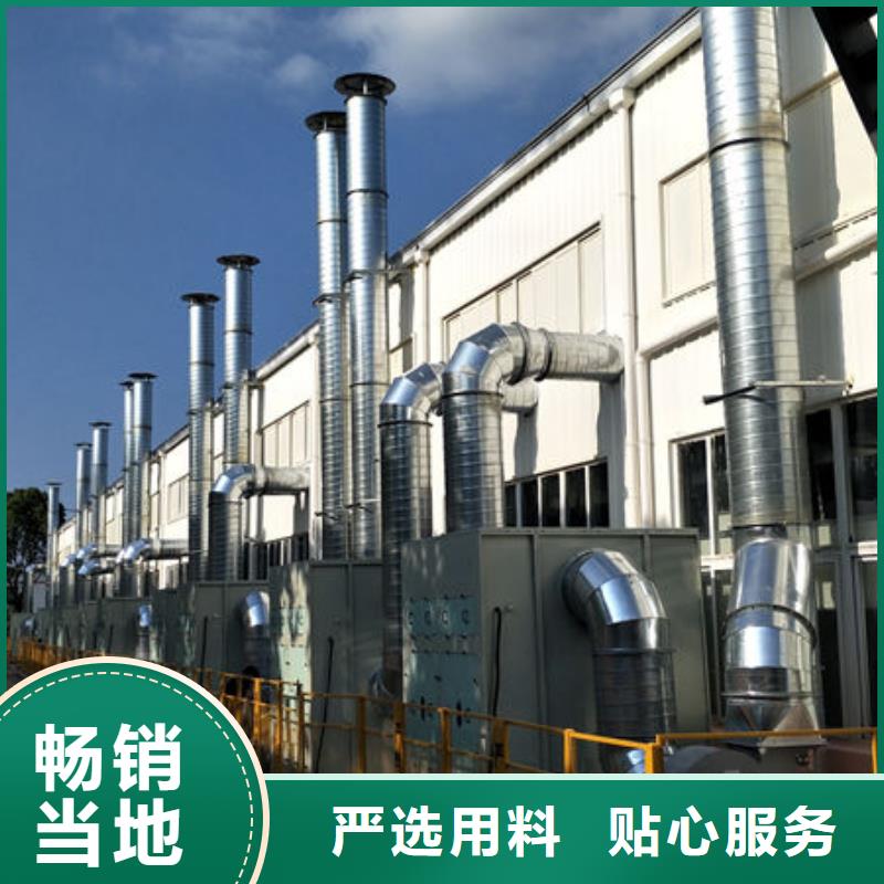 设备,环保喷漆房质量安心