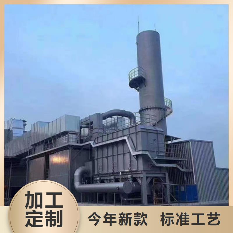设备环保喷漆房对质量负责