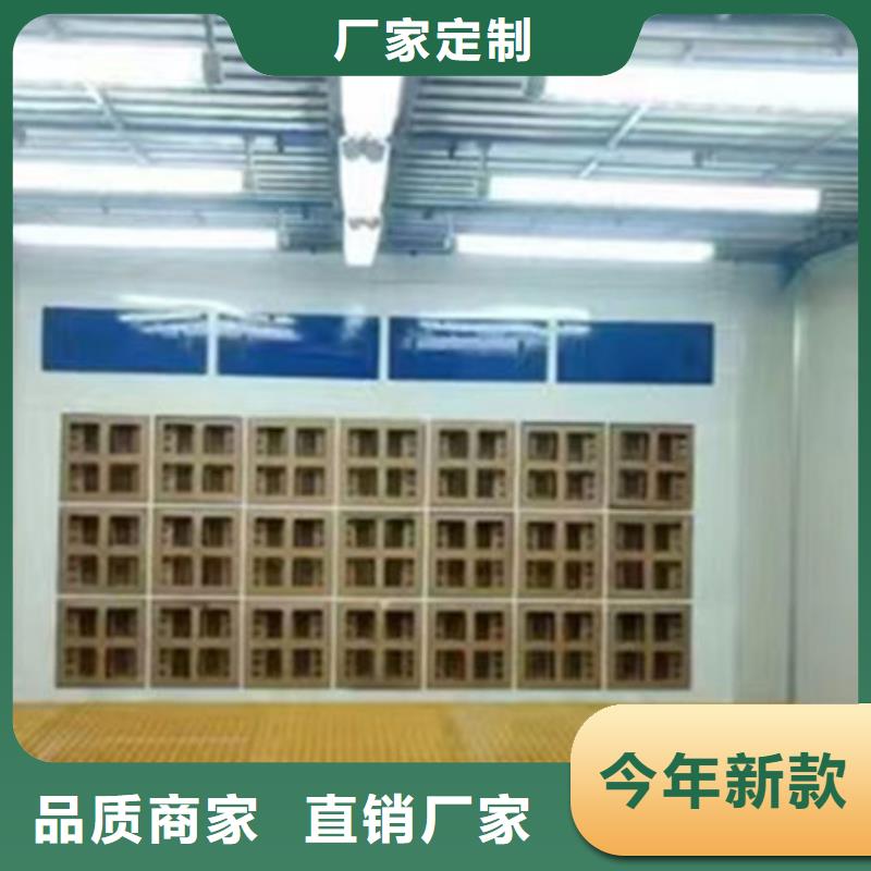 设备-无尘打磨房诚信经营现货现发