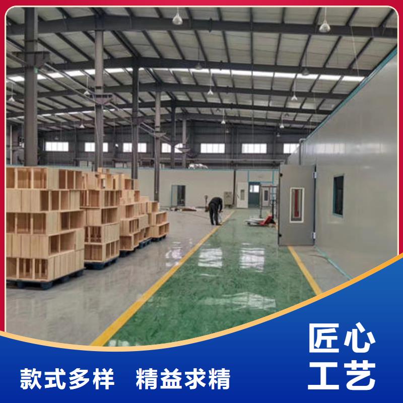 设备环保喷漆房对质量负责