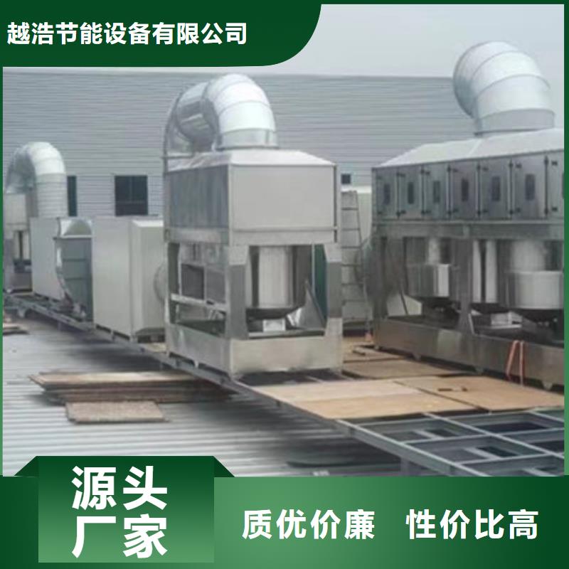 设备环保喷漆房对质量负责