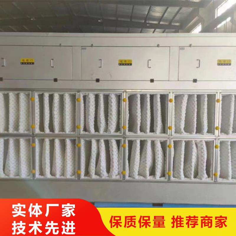 设备环保喷漆房对质量负责