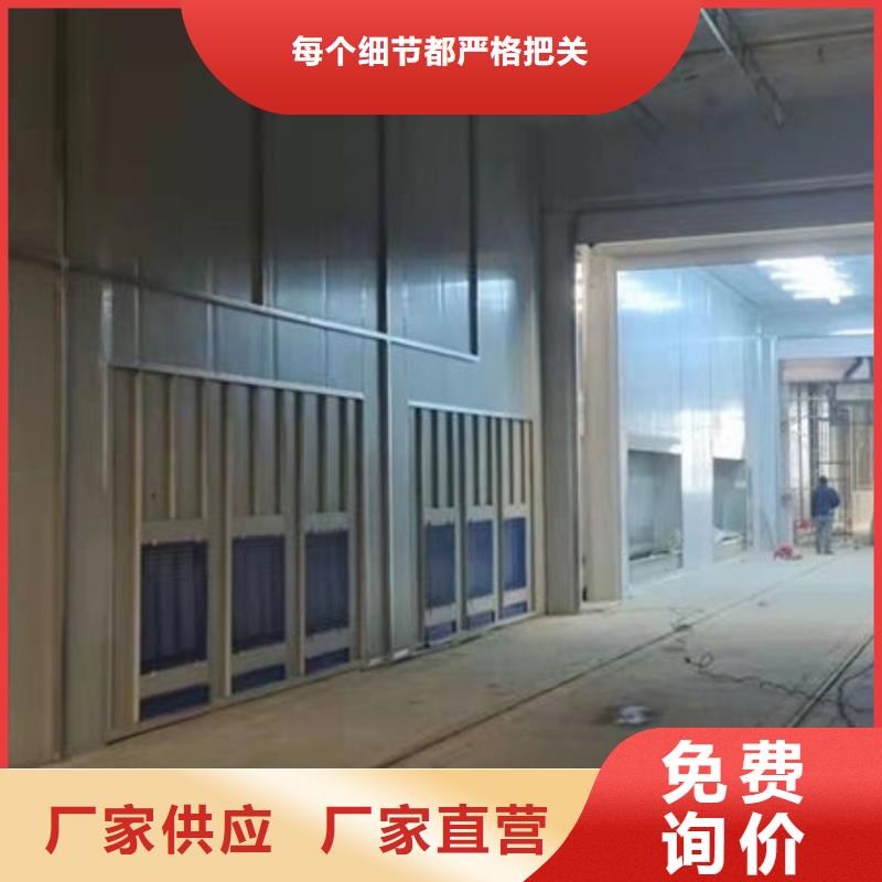 设备,环保喷漆房质量安心