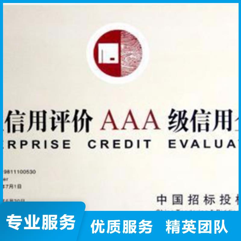 认证,ISO14000\ESD防静电认证质量保证