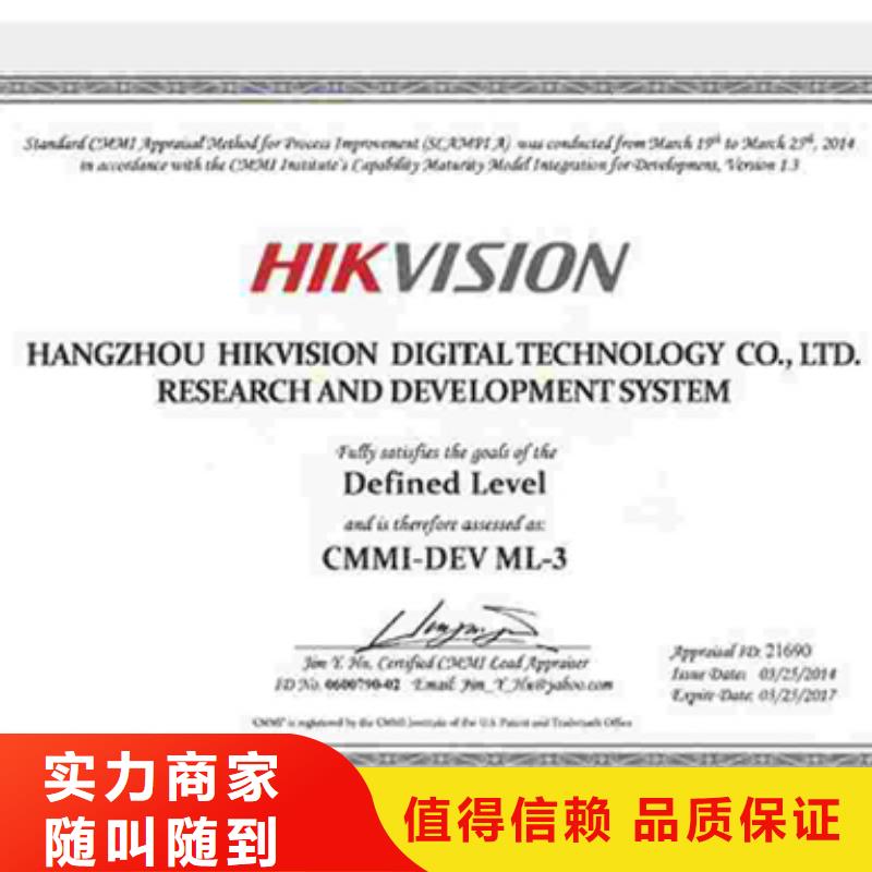 认证,ISO14000\ESD防静电认证质量保证