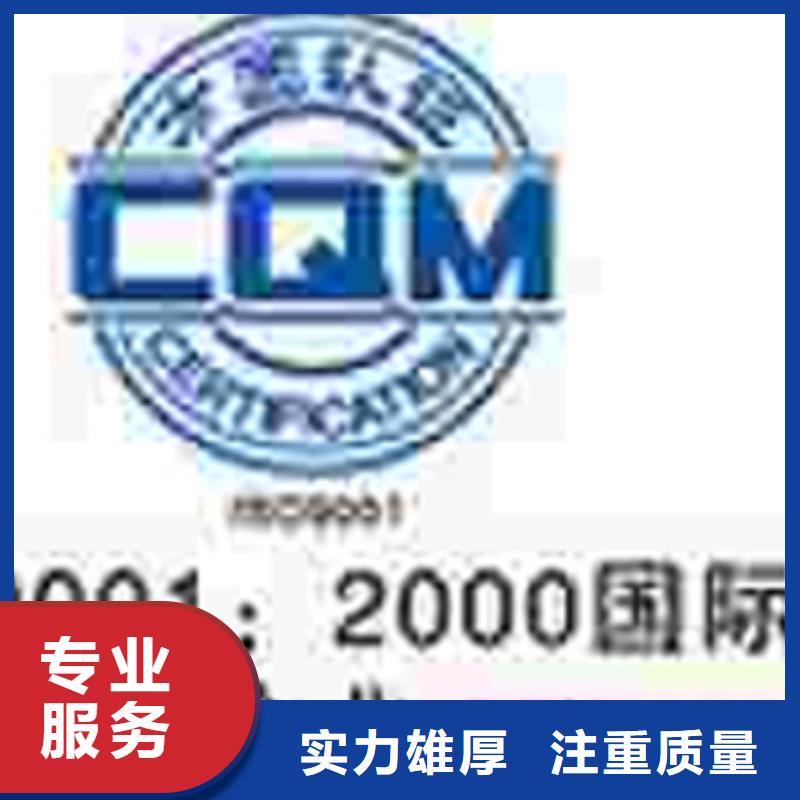 认证,ISO14000\ESD防静电认证质量保证