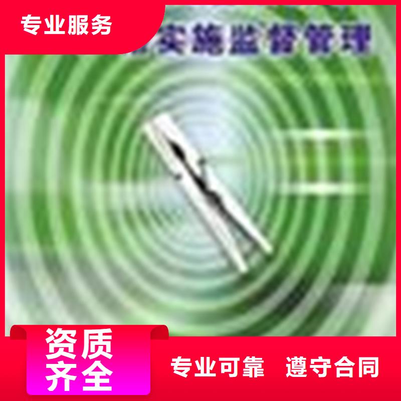 认证ISO9000认证齐全