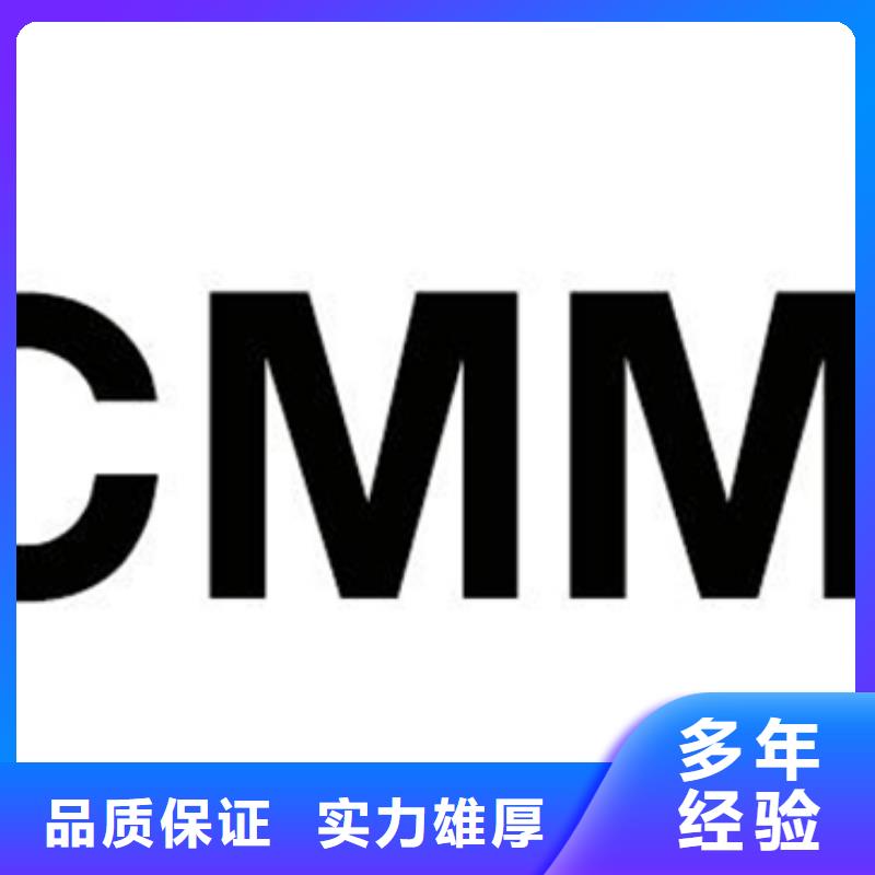 认证-ISO13485认证技术比较好