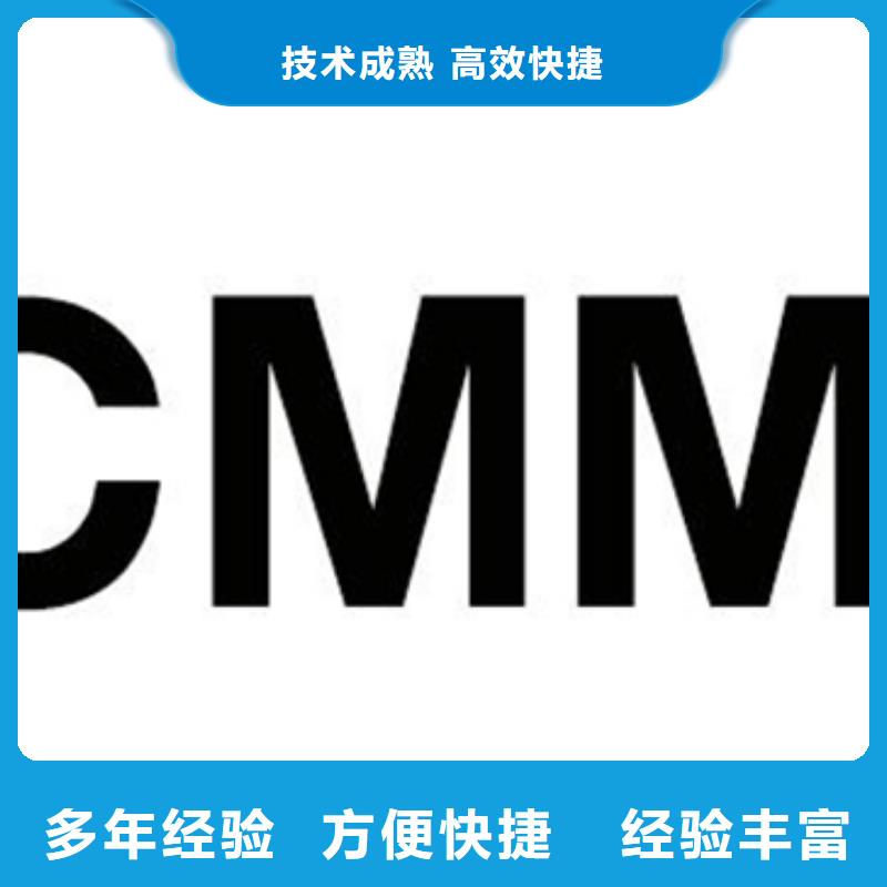 认证IATF16949认证解决方案