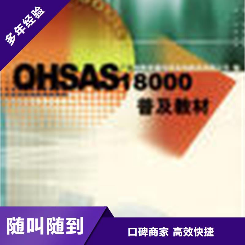 DCMM认证周期简单