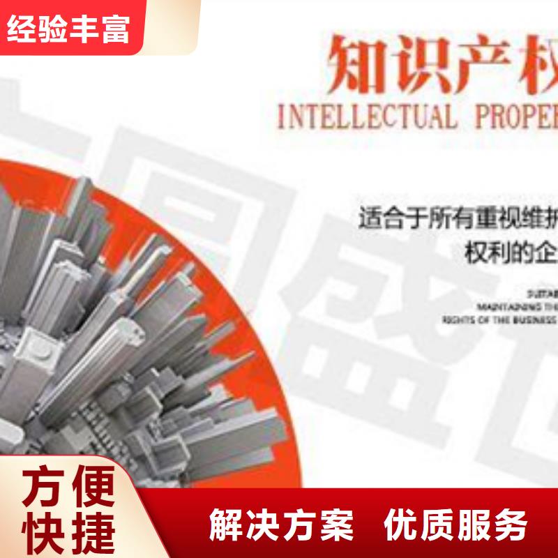 认证-ISO13485认证技术比较好