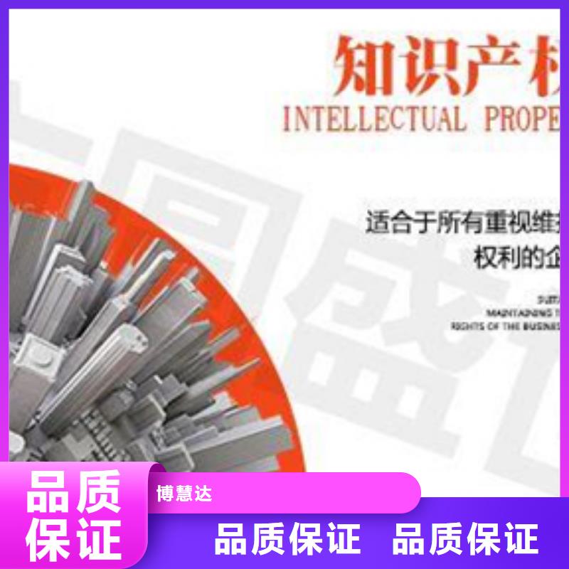 认证_ISO9000认证专业服务