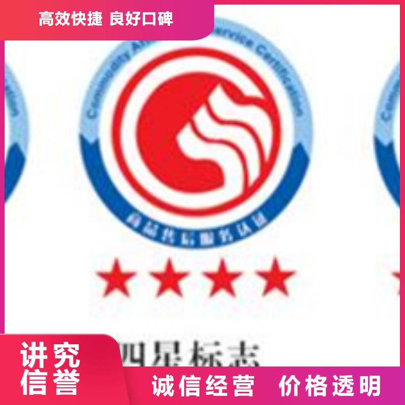 认证,ISO9000认证多家服务案例