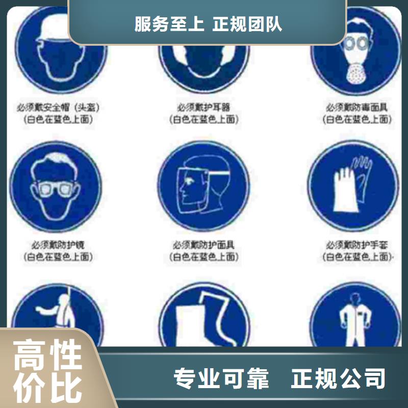 认证IATF16949认证解决方案