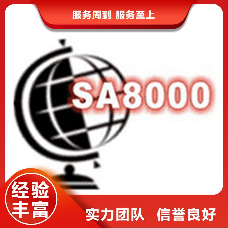 广东省乐平镇专精特新认证费用简单