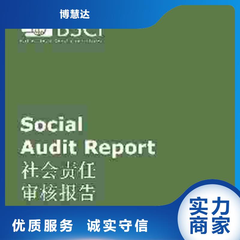 认证-ISO13485认证技术比较好
