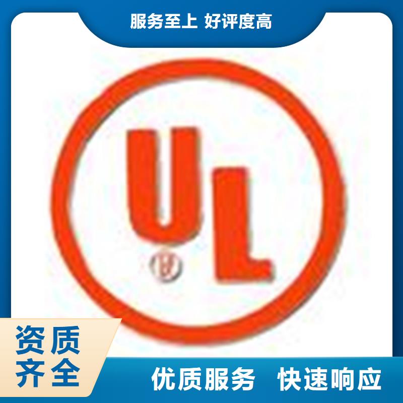 ITSS认证条件要求