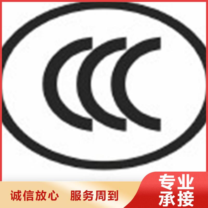 认证,ISO9000认证多家服务案例