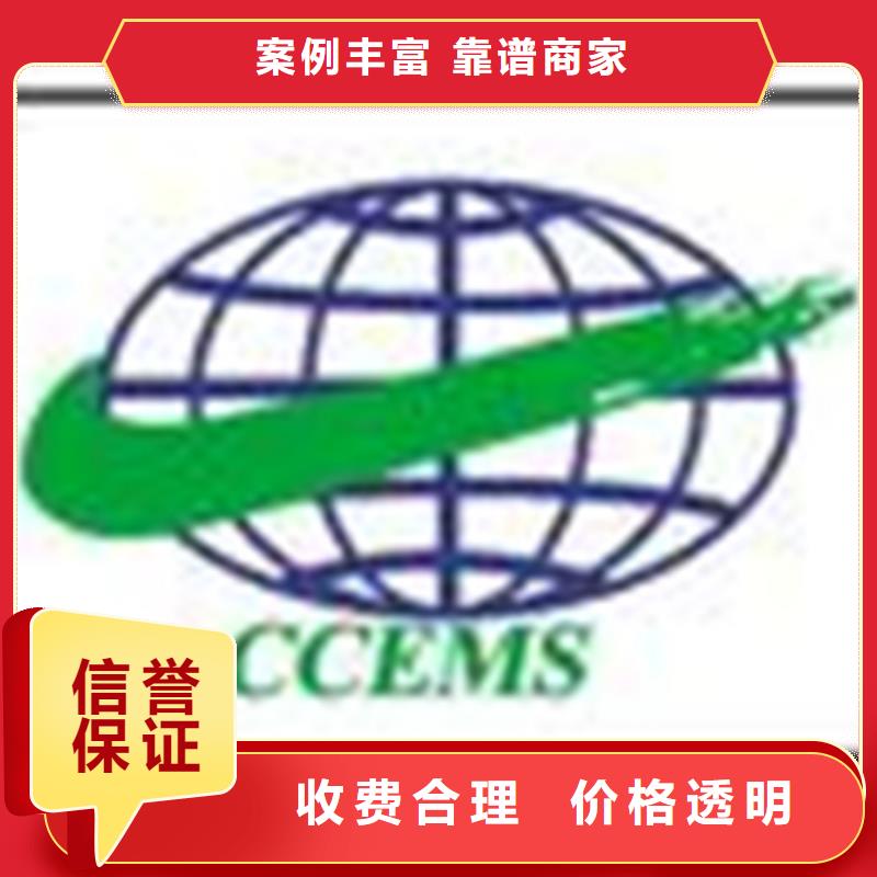 认证_ISO9000认证专业服务