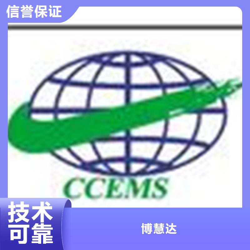 雨林联盟认证时间在当地