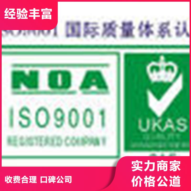 ITSS认证条件要求