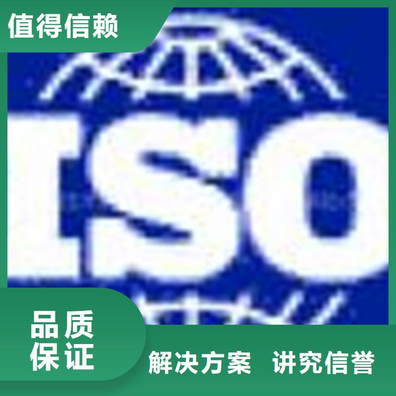 广东省乐平镇专精特新认证费用简单