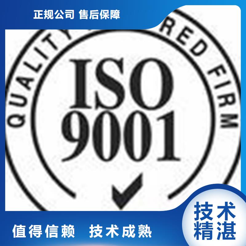 广东省乐平镇专精特新认证费用简单