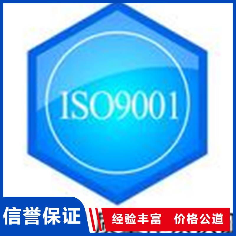 认证_IATF16949认证专业