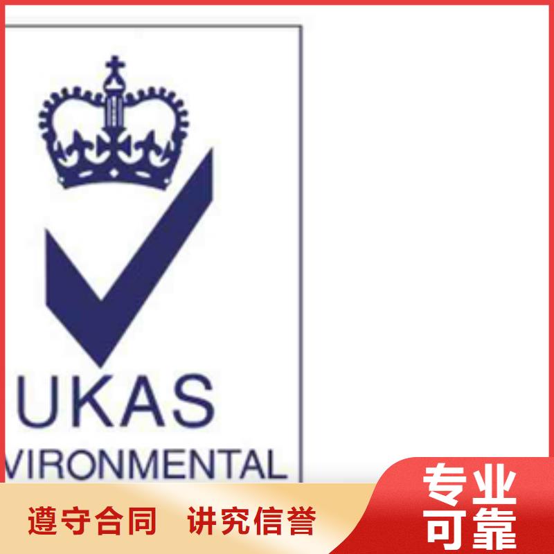 认证-ISO9000认证解决方案